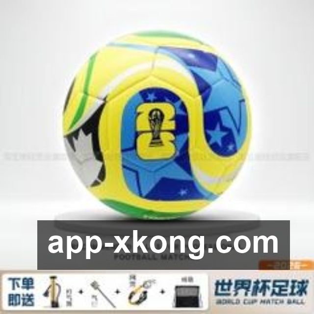 关于星空体育
